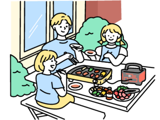 1000Wh-