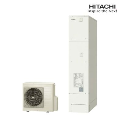 コロナ エコキュート 高圧力パワフル給湯 薄型 フルオート 370L CHP